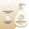 Baby Dove Textured Hair Care Curl Nourishment Detangler Cream, 6.5 Ounce, 6PK 68664697 - alternate 3