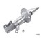 Kyb Gas Strut,  234035 - alternate 2