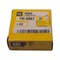 Caterpillar RING, CATERPILLAR OEM 7H4667 7H4667 - alternate 1