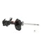 Kyb Gas Strut,  333344 - alternate 2