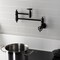 Kingston Brass Wall Mount Pot Filler Faucet, Matte Black KS3100CG - alternate 3