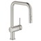 Grohe Minta Ohm Sink Pull-Out Spray Us 32319DC3 - alternate 2