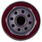 Premium Guard Engine Oil Filter,  PG111EX - alternate 3