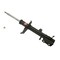 Kyb Gas Strut,  339234 - alternate 1