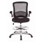 Office Star Products DC Series Mesh Back Drafting Chair, Black DCY69006-3M - alternate 3