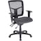Lorell Managerial Chair Mid-Back Swivel Mesh Chair, Black Frame, Adjustable Arms, 17" to 21" Height, Mesh LLR86904 - alternate 1