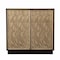 Homeroots 32in Dark Brown And Natural Carved Floral Sideboard with Two Doors 401696 - alternate 1