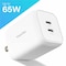Visiontek 65W USB-C CHARGER GAN II POWER ADAPTER 901536 - alternate 4