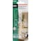 Sylvania Halogen Bulb, 300 W, Recessed Single Contact Lamp Base, T3 Lamp, 6000 Lumens, 2950 K Color Temp 58920 - alternate 1