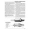 Haynes Manuals OBD-II & ELECTRONIC ENG MANAGEMENT SYS 10206 - alternate 2