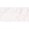 Andova Tiles Kaia 12-in. x 24-in. Stone Look Matte Porcelain Wall & Floor Tile (9.69 Square Feet Per Box) ANDKAI508 - alternate 2