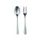 Mepra Epoque Pewter Serving Set - 2 Pcs. 106922110 - alternate 1