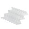 Apollo Tile White 11 in x 12.6 in Glass Glossy Floor and Wall Mosaic Tile 4.81 sqft/case, 5PK APLHB88066A - alternate 6