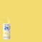 Rust-Oleum Painter's Touch 2X Ultra Cover Spray Paint, Lemongrass, Satin, Solvent, 12 Oz 334081 - alternate 2