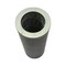 John Deere FILTER ELEMENT, JOHN DEERE OEM 4402807 4402807 - alternate 3