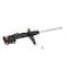 Kyb Gas Strut,  334338 - alternate 2