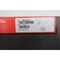 Ingersoll-Rand CORDLESS TORQUE NUTRUNNER 20V QX2A - alternate 3