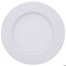 Satco 8/12W LED Direct Wire Downlight 27K/3K/35K/4K/5K CCT Remote Driver 4in. Rnd Flat Face Dual Dimming S11690 - alternate 4