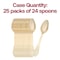Smarty Had A Party Shiny Baroque Gold Plastic Spoons (600 Spoons), 600PK 7959-GBQ-CASE - alternate 3