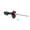 Kyb Gas Strut,  334451 - alternate 2