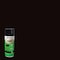 Rust-Oleum Vinyl Spray Primer, Black, 12 oz 1909830 - alternate 3