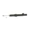 Kyb Gas Strut,  341450 - alternate 1