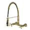 Kingston Brass Double-Handle Wall-Mount Pre-Rinse Bridge Kitchen Faucet, Antique Brass GS1243BEX - alternate 1
