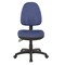 Office Star Products Ergonomic Fabric Dual Function Ergonomic Chair, Blue Galaxy 36420-296 - alternate 3