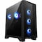 Msi Aegis Z2 A8NVR-1611US AeZ2A8NVR1611 - alternate 1