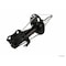 Kyb Gas Strut,  339243 - alternate 2