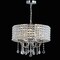 Jonathan Y Reese 17 in. Metal/Crystal LED Adjustable Drop Chandelier, Chrome JYL7468A - alternate 6