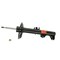 Kyb Gas Strut,  334937 - alternate 1