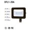 Factory 2U Lighting LED Flood Light 20w, 2000lm, 5000K, Knuckle Mount, 110-130V AC, Bronze 803816 - alternate 5