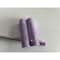 Us Electronics 3500 mAhLi-Po battery x2, 2PK USE-18650-3500MAH - alternate 1