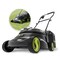 Sun Joe Electric Lawn Mower, 14" MJ401E - alternate 1