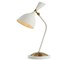 Jonathan Y Albert 21.5" Iron Retro Mid-Century LED Table Lamp, White/Gold JYL9065B - alternate 1