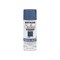 Rust-Oleum Ultra Matte Spray Paint, Ultra Matte, Coastal Blue, 12 oz, Aerosol Can 302598 - alternate 2