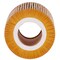 Premium Guard Engine Oil Filter,  PG99231EX - alternate 2