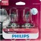 Philips 9003Vpb2 Visionplus Headlight Hb2 Vpb2,9003Vpb2 9003VPB2 - alternate 3