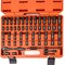 Neiko 0.25 in Dr. Impact Socket Set, Metric & SAE, Deep & Shallow 02437A - alternate 1