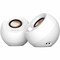 Creative Labs Creative Pebble Pro White 51MF1710AA003 - alternate 3
