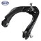 Skyward Automotive Products Suspension Control Arm and Ball Joint Assembly,  SK522773 - alternate 1