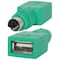 Startech.Com Replacement USB Mouse to PS/2 Adapter GC46FM - alternate 1