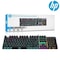 Hp Wired Mechanical Keyboard RGB GK400F - alternate 2