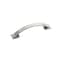 Amerock Candler 3-3/4 in 96 mm Center-to-Center Satin Nickel Cabinet Pull BP29355G10 - alternate 1