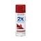 Rust-Oleum General Purpose Spray Paint, Colonial Red, Gloss, Solvent, 12 Oz 334030 - alternate 1