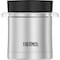 Thermos Stainless Steel Food Jar w/Micro Container, 12oz., Stainless Steel/Black TS3200TRI6 - alternate 1