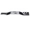 Oregon Lawn Mower Blade, Gator G3, 17-7/8" for Craftsman, Cub Cadet, MTD, Troy-Bilt 98671 - alternate 1