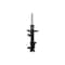Fcs Struts Suspension Strut 334075R - alternate 1