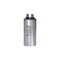 Packard Run Capacitor 10 MFD 440/370-Volt Round TRCF10 - alternate 2